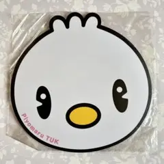 2025年最新】ピヨ丸の人気アイテム - メルカリ