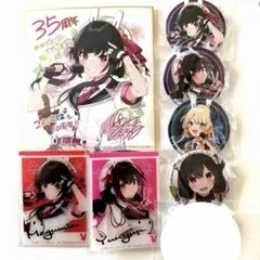 このすば めぐみん ゆんゆん アイリス 7点セット - メルカリ