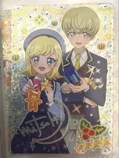 ひみつのアイプリ　みつき　スペシャルクリスマスホワイト　サイン(パラレル)