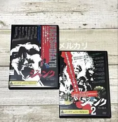 廃盤】リサイクル 死界 セル版DVD - メルカリ