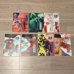 希少・香港版】ブルース・リー関連グッズ まとめ売り 42周年記念特刊 
