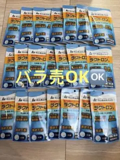 ラクトロン錠 60錠×21 - メルカリ