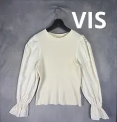 a160【vis】【美品】【レディース】【リブ編み】ビス カットソー　F