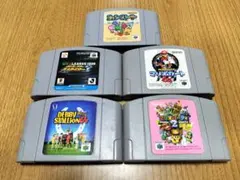 メンテOK　5本セット　ニンテンドー64