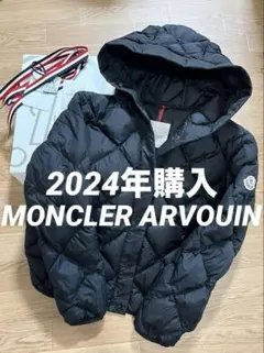 23-24AW モンクレール 国内正規 ARVOUIN ダウン 型番I 美品