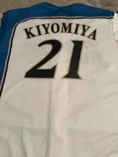 北海道日本ハムファイターズ 清宮幸太郎 ユニフォーム S - メルカリ