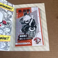 Item thumbnail for item 76125997-7383-412d-bb05-5417db44c3ec