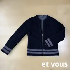 et vous リバーシブル　アウター　ノーカラージャケット　ジャンパーのサムネイル