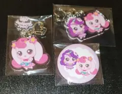 Item thumbnail for item ba562dba-0437-4836-8494-c5f1874c08d0