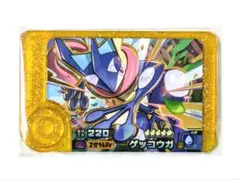 ポケモンフレンダ ベストタッグ第2弾 レガシーピック ゲッコウガ