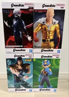 ワンピース　フィギュア　グランディスタ　4体セット　まとめ売り　未開封 ワンピース 東京喰種 NARUTO ワンパンマン グランディスタ まとめ売り4