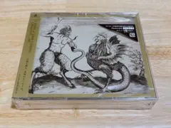 【未開封】UNISON SQUARE GARDEN Phantom Joke