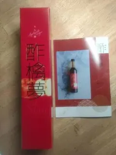 Item thumbnail for item 29d9bbbd-8c0b-43ca-b417-308cad8fc6fa