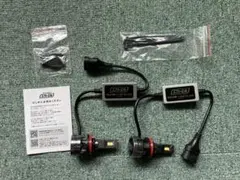 エフシーエル LEDフォグ　カラーチェンジ H8 H11 H16のサムネイル