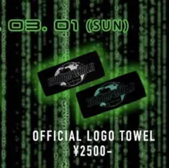 BADHOP OFFICIAL LOGO TOWEL ロゴタオル