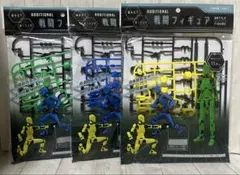 Item thumbnail for item 68d4e31f-ee40-432d-93e6-80f1e997d1bb