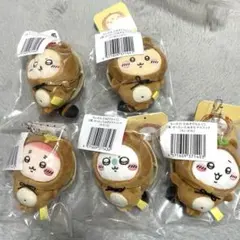 ちいかわ　たぬきだもんくじ　C賞 5個セット