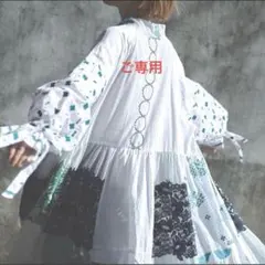 ご専用（rosy・mint）