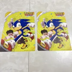 ソニックと勇気のつるぎ 下敷き 2枚　SEGA