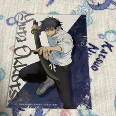 呪術廻戦0 ホログラムポストカード 乙骨憂太