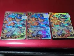 ワンピースカードゲーム サボ