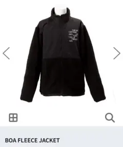 Perfume BOA FLEECE JACKET 美品