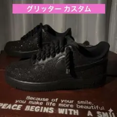 ナイキ エアフォース1 グリッターカスタム ロープ