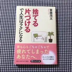 パル様 リクエスト 3点 まとめ商品