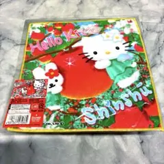 Item thumbnail for item 756a7f60-43d9-42b2-a632-7ae15e1b2e38