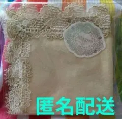 【匿名配送♡新品未開封】近沢レース シープ ひつじ 羊 ハンカチ アイボリー