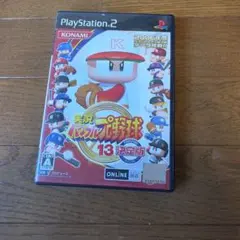 PS2 実況パワフルプロ野球13 決定版