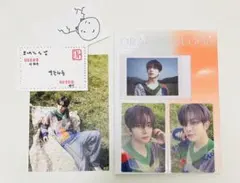 ENHYPEN ORANGE BLOOD (ENGENE ver.)（ヒスン）