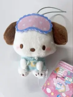 サンリオキャラクターズ ねむねむどり〜みんぐ マスコット ポチャッコ