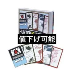 2025年最新】hunter×hunter ジャンプフェスタの人気アイテム - メルカリ