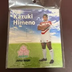 2026年最新】ラグビー 姫野の人気アイテム - メルカリ