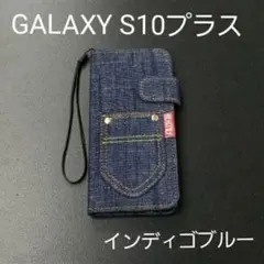 ⭐ギャラクシーS10+   デニムケース インディゴブルー