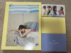 TWICE ジヒョ Yes, I am Jihyo. フォトブック