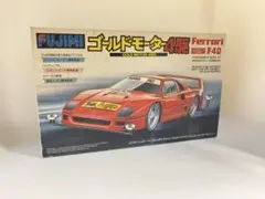 2025年最新】フジミ F40の人気アイテム - メルカリ