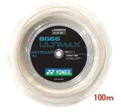 ヨネックス BG66 ULTIMAX 100mロール （メタリックホワイト）