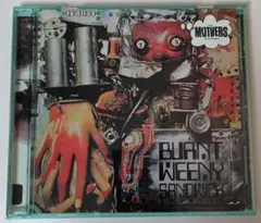 FRANK ZAPPA Burnt Weeny Sandwich