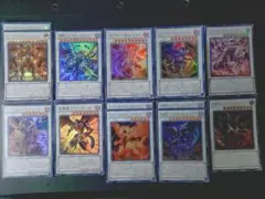 レッドデーモンズドラゴン