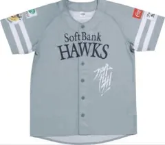 ソフトバンクホークス　ファイト！北九州デー配布ユニフォーム
