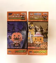 2026年最新】ワンピース ワールドコレクタブル ハロウィンの人気