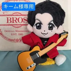 2026年最新】福山雅治CAPの人気アイテム - メルカリ
