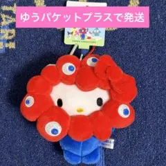 ミャクミャク サンリオ ハローキティ EXPO2025 キーホルダー カラビナ