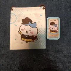 ココス ハチワレ 2点セット