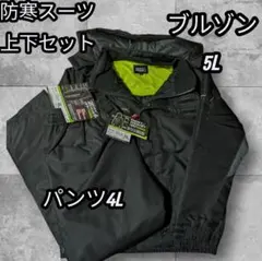 Item thumbnail for item e9922fdf-c87b-491d-8a1c-88ca9f79be4d