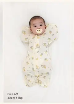 【Konny コニー】Newborn モダールスワドルスーツ　6M(70)