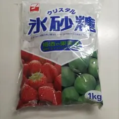 三井製糖 スプーン印　クリスタル　氷砂糖 1kgのサムネイル