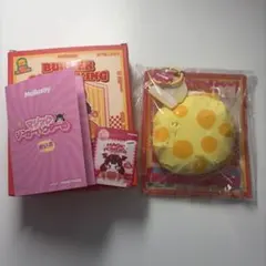 えび様専用。メロジョイスクイーズ♡バーガーシリーズ♡2個セット